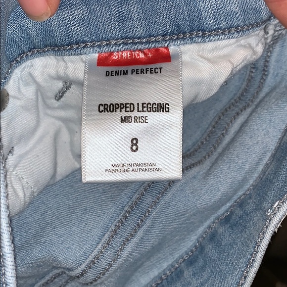 Express Jeans - Picture 5 of 5